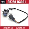 95760-D3001 É Adequado para Hyundai Tucson 16-18 Câmera Traseira 95760D3001 Imagem de Ré