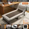 Cama Plegable para Siesta en la Oficina, Artefacto para Siesta de Doble Uso en Verano, Nuevo Modelo 2026, Cama Individual de Ratán, Cama de Campamento para Compañero