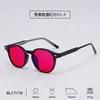Gafas Bloqueadoras de Luz Azul al 99% con Lentes de PC Rojo-Naranja, Patillas de Propionato Pin, Gafas Protectoras para E-Sports Transfronterizas, Montura Negra de Moda al por Mayor