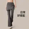 Calça-saia falsa de duas peças com leve boca de sino, calça de yoga feminina com cordões laterais, calça de cintura alta estilo saia que cobre o quadril, boca de sino, alta elasticidade, modeladora, para fitness, comprimento total