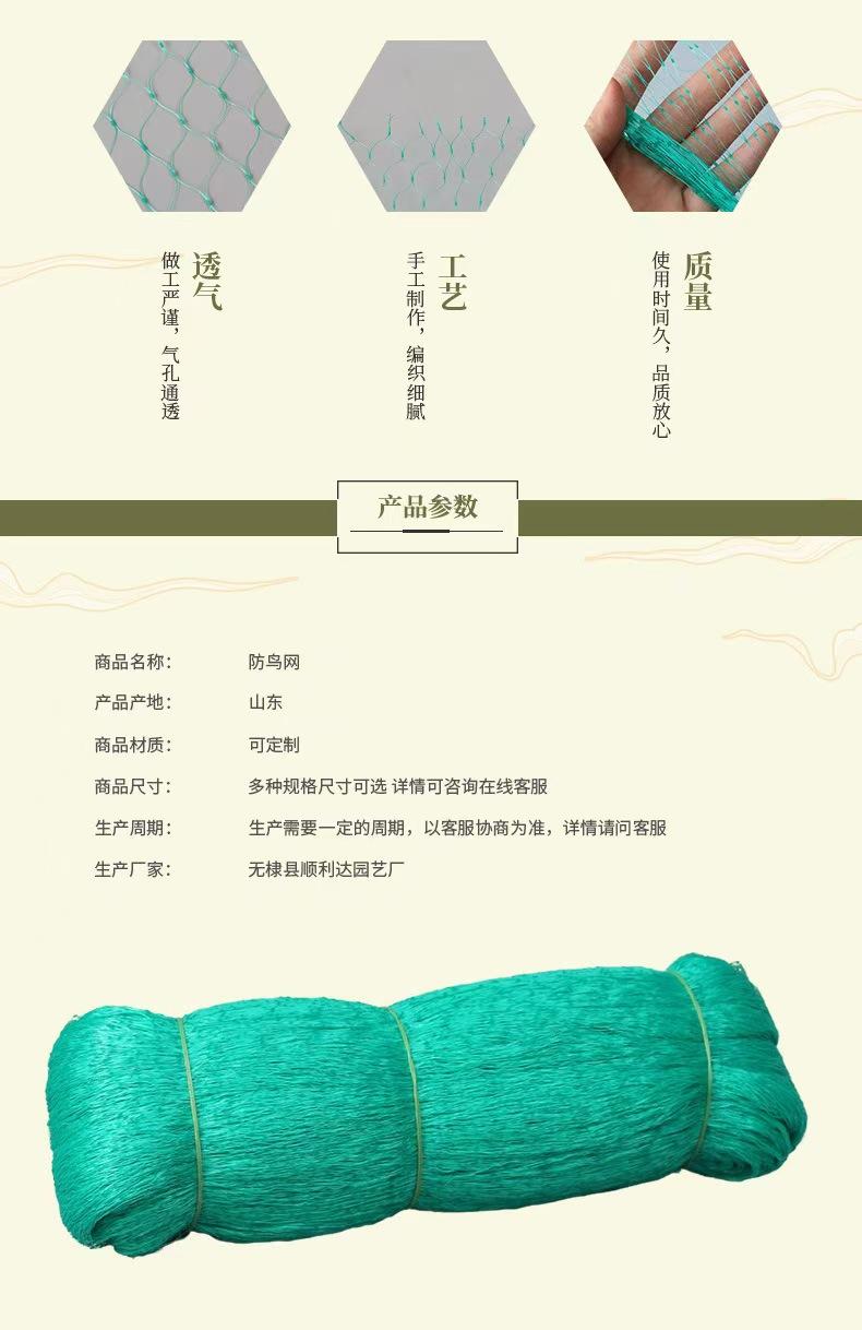 微信图片_20241015104030.jpg