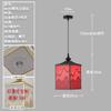 Novo Lustre de Ferro Estilo Chinês Retrô Zen com Spot para Sala de Chá Restaurante Porta Cartões Restaurante de Hot Pot Lâmpadas Especiais para Jantar