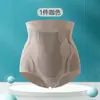 Ropa Moldeadora Líquida Sin Costuras de Cintura Alta con Control de Abdomen y Levantamiento de Cadera con Paclitaxel para Mujeres, Cinturilla Postparto y Pantalones Moldeadores de Cuerpo para Realzar la Cadera