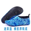 Sapatos de Praia Antiderrapantes Sapatos de Mergulho Femininos Secagem Rápida Sapatos para Piso Interno Snorkel Calçados para Travessia na Água Natação