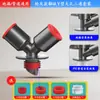 Conector de Ralo de Chão para Tubo de Drenagem de Máquina de Lavar Tubo de Drenagem Especial Três Vias Dois em Um Dispositivo Anti-Odor para Esgoto