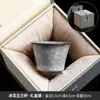 Taza Maestra Flor de Hielo Negra Taza Individual con Diseño de Esmalte Abierto, Taza de Té Personal de Cerámica Kung Fu de Gama Alta para Beber Té