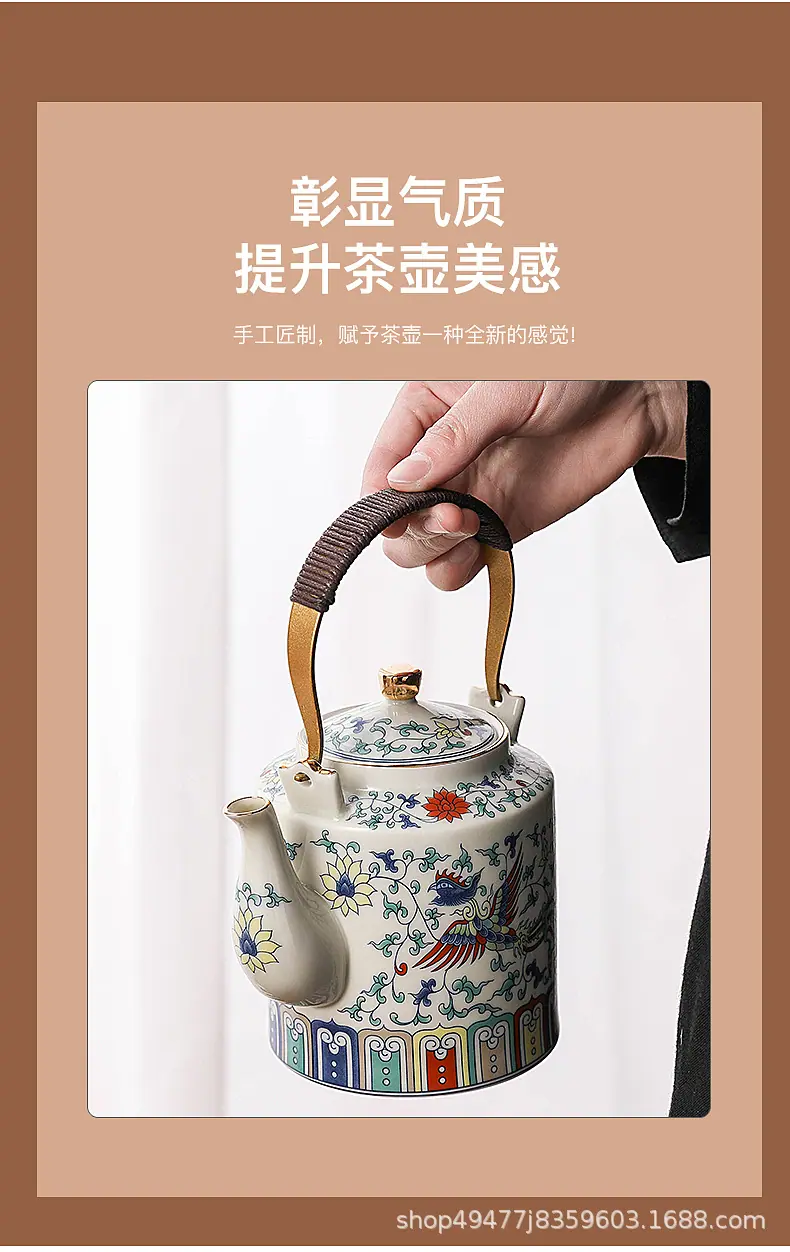 铜色手柄-790_03.jpg