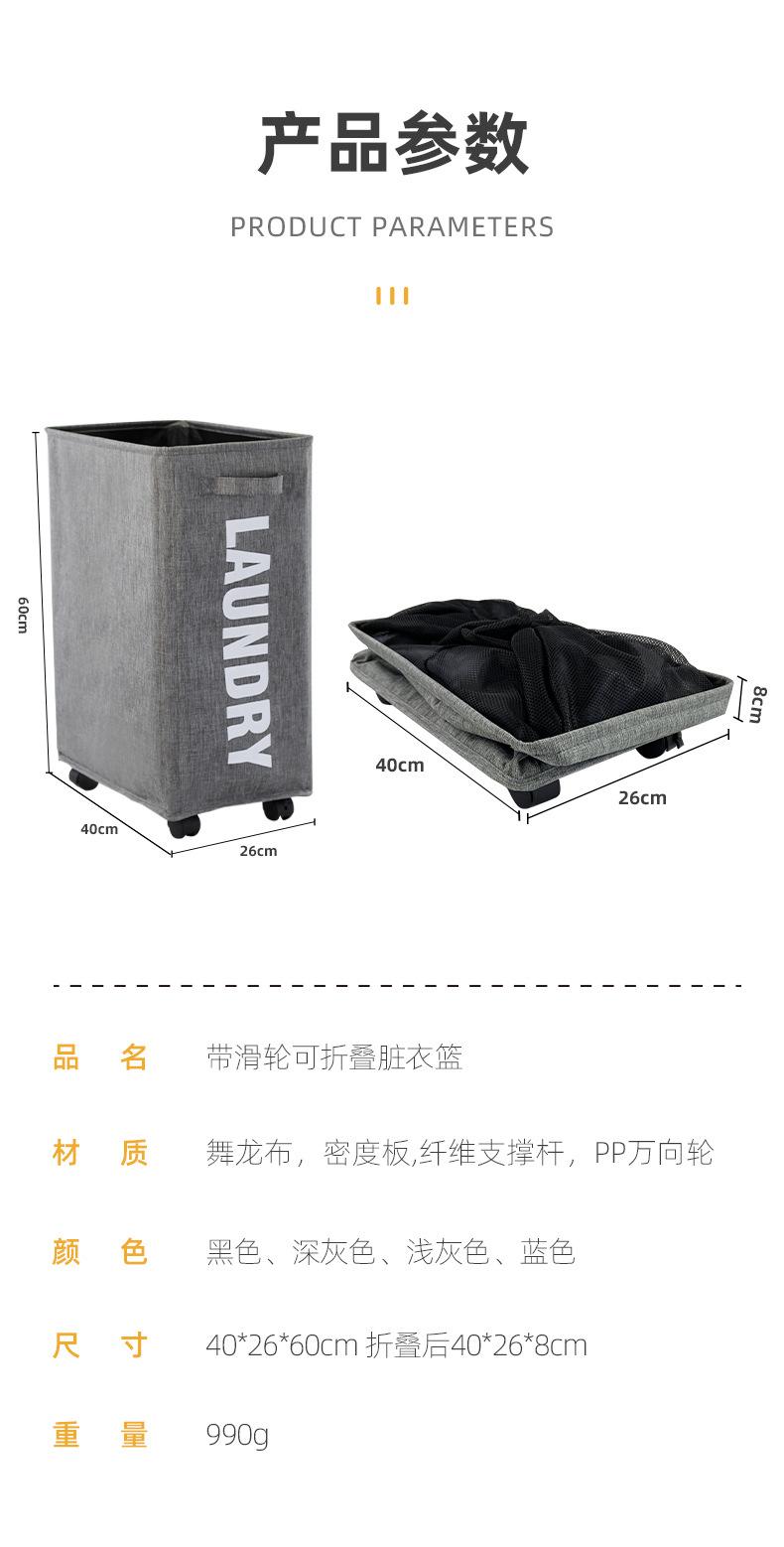 详情_02.jpg
