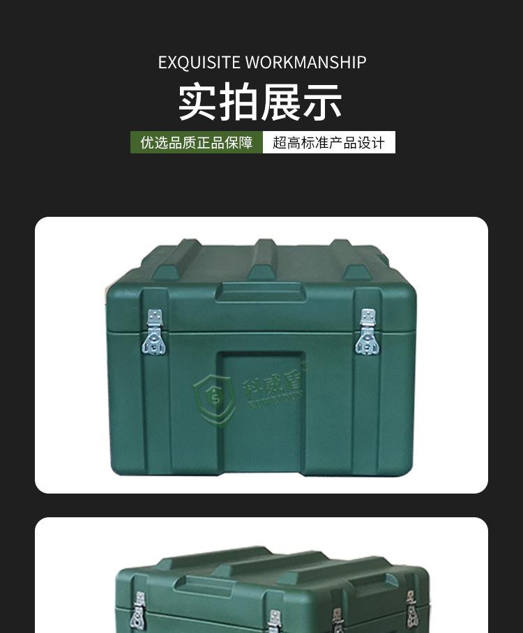 6542详情3_09.jpg