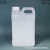Fornecedor de Garrafas Quadradas de Plástico HDPE, Frascos de Tinta, Frascos de Cola e Outros Recipientes de Embalagem, como Tambores de Óleo