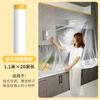 Doble Goma Cubierta Antipolvo para Dormitorio Hogar Desechable Decoración Plástico Cubierta de Película Antipolvo Tela Antipolvo para Dormitorio
