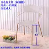Sillas de ratán, uso en casa de ocio, sillas pequeñas de ratán, sillas con respaldo, personas adultas y mayores, balcones interiores y mesas y sillas de exterior, taburetes para niños, fábrica.