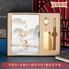 Estilo chinês Retro Caixa de Presente Capa Dura Hand Ledger Ébano Gel Caneta Metal Farming Leitura Marcador de Madeira Assinatura Conjunto de Canetas