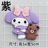 Pegatinas Grandes de Dibujos Animados 3D de Cinnamoroll, Hello Kitty, Kuromi Pegamento Suave Accesorios DIY para Fundas de Teléfono, Pantuflas, Decoración