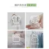 Detergente para Ropa de Bebé a Base de Plantas 1Kg/Botella Paquete Económico para el Hogar para Limpiar la Ropa de Bebés y Niños, Venta al por Mayor desde el Fabricante