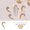 Nova arte de unha DIY joia de liga amorosa acabamento metálico decoração de peça de unha com diamante decoração de unha com diamante colorido pérola broca