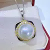 Set de Pendientes Colgante Anillo de Perlas de Agua Dulce Plata S925 Elegante Regalo de Diosa DIY Seiko Accesorios de Perlas