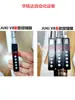 Tiyunz V8 V12 V24 Accesorios Feida Pin de Contacto Cubierta de Prensa Cinta Engranaje Sensor Resorte