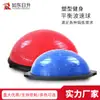 Pelota de Velocidad de Onda de 58 cm Hemisferio de Yoga Pelota de Equilibrio Estudio de Yoga Pilates Fitness Pelota de Entrenamiento Hemisférica