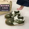 Zapatos de Entrenamiento Retro Alemanes Más Vendidos para Mujer 2026 Otoño Nuevo Estilo Suela Gruesa Elevación Oculta Versátiles Casuales de Nicho con Cordones Zapatos Deportivos