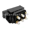 0993200200 Es Adecuado para Mercedes-Benz W213W222W253W257 Válvula Distribuidora de Bomba de Aire para Amortiguador