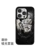Capa de Celular Espelhada Saiyajin de Anime para Apple 18promax Fosca com Furo Grande Capa Dura iPhone15 À Prova de Queda