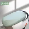 Funda de Asiento para Vehículo Eléctrico, Piel, Universal para Todas las Estaciones, Impermeable, Resistente al Sol, Aislante Térmico, Transpirable, Cubierta de Cojín de Asiento, Yadi, Tailg, Funda de Asiento Fuente Verde