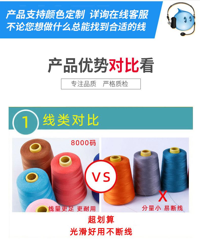 402线_03.jpg