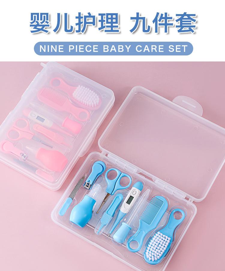 未标题-1-拷贝_01.jpg