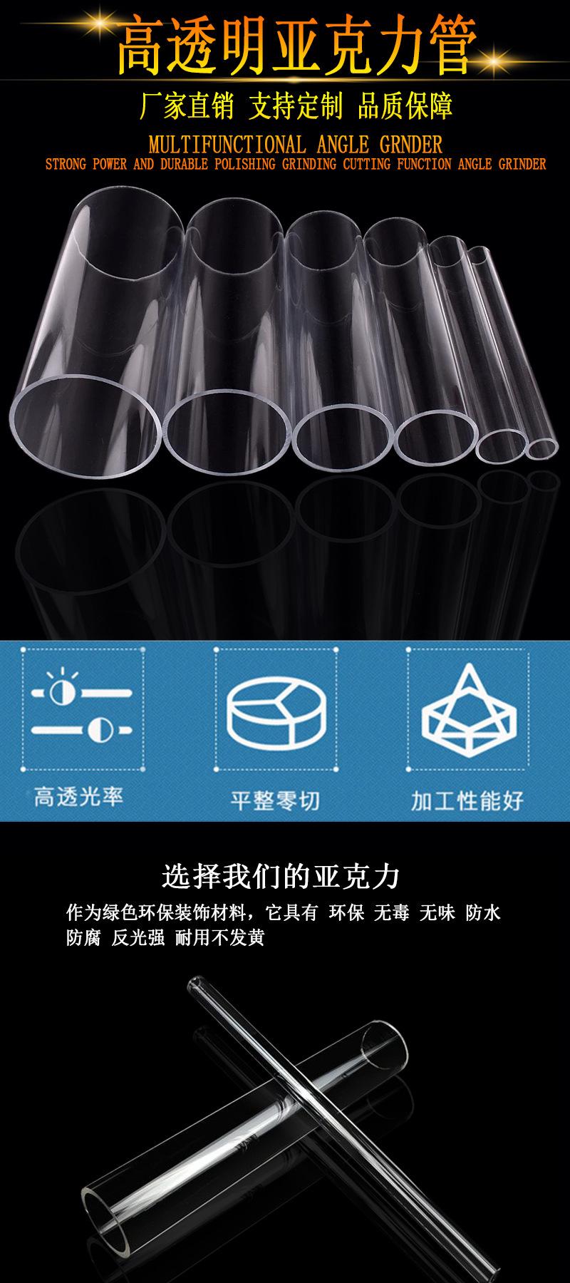 详情1.jpg