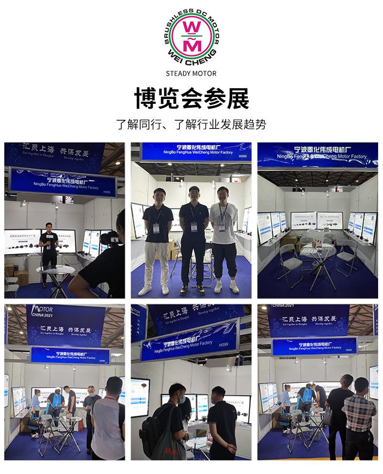 详情_18