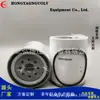 Elemento de Filtro de Combustible de Rosca 3909638m1 F65120 7420591256 20851191