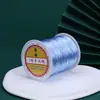 Fio Nº 7 corda trançada corda corda pulseira corda material nó chinês diy pingente trançado à mão pingente