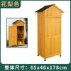 Armario exterior para patio, impermeable, protector solar, cuarto de herramientas, caja de almacenamiento para patio, jardín, balcón, caja de almacenamiento para artículos diversos