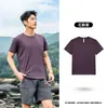 Camiseta Masculina Jordan Mountain Speed Dry Manga Curta Verão 2026 Nova Absorvente de Suor Respirável para Acampamento ao Ar Livre Caminhada