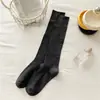 Calcetines de Canalé de Color Sólido Otoño e Invierno Youjiaxi Calcetines Largos de Doble Aguja con Rayas Verticales Calcetines Holgados Calcetines de Algodón al por Mayor para Mujer
