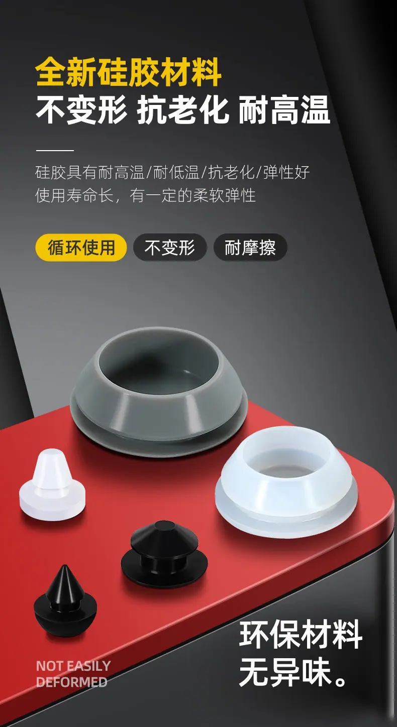 详情2_04