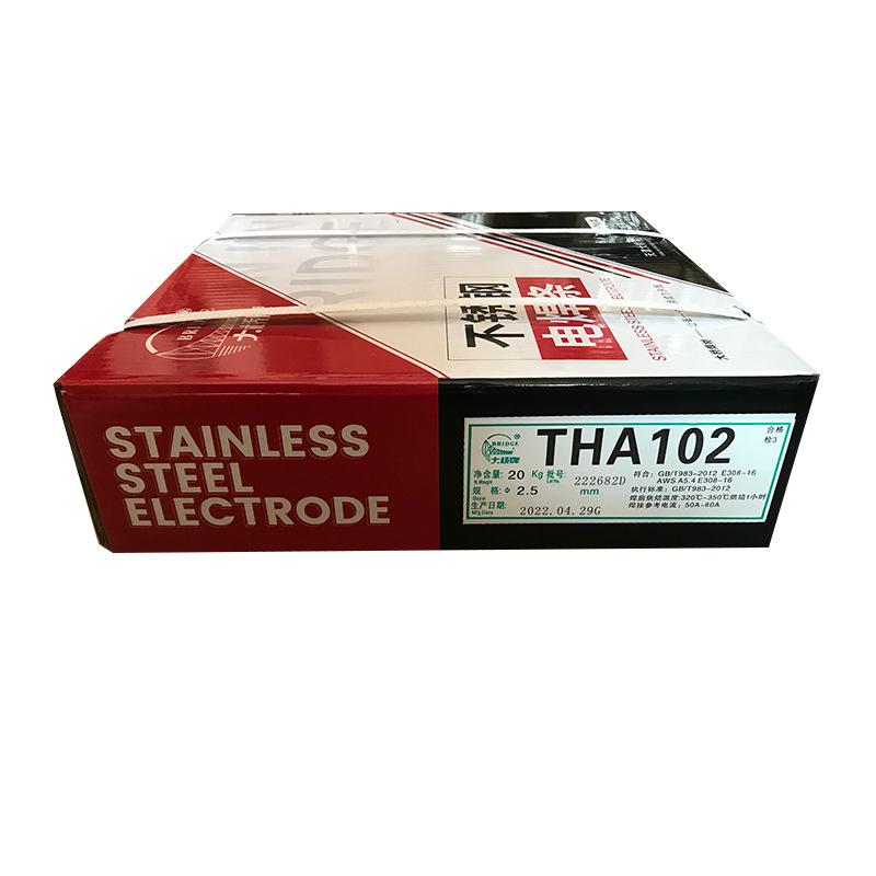 O1CN01xIaIh324njuHO0cpi_!!7687