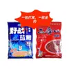 Cebo para Peces Rey Dragón Pesca Salvaje Carpa Azul Fragancia a Pescado Cebo de Pesca Fragante Pesca Salvaje Carpa y Carpa Crucian Cebo de Pesca de Taiwán Material de Cebo Comida para Peces
