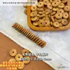 Contas Redondas de Madeira Minimalistas e Versáteis na Série Cor Café para Acessórios de Joias DIY
