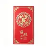 Éxito Dorado en los Exámenes: Un Futuro Brillante te Espera - Caja de Regalo con Relieve Dorado Sobres Rojos para Ceremonias de Graduación y Buena Suerte