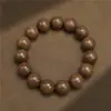 Pulsera de Sándalo Vintage de 108 Cuentas, Cuentas Budistas de Oración para Hombres y Mujeres, Estilo Retro Étnico, Cuentas de Oración Estilo Chino Nuevo, Pulsera Coleccionable