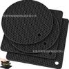 Base de silicona aislante del calor para ollas, impermeable a altas temperaturas, a prueba de aceite para cuencos y platos, sentido avanzado, encimera de cocina, base antideslizante para ollas de arena