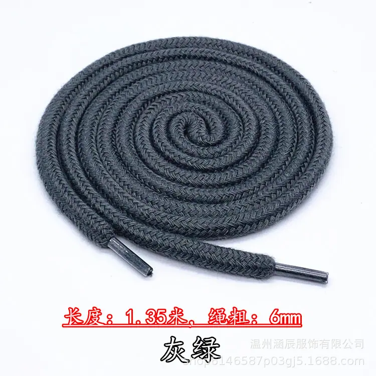 灰绿