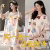 Camisola de verão feminina de manga curta, estilo coreano, plus size, solta e fofa, comprimento médio, pode ser usada fora de casa, pijama casual, roupa de casa