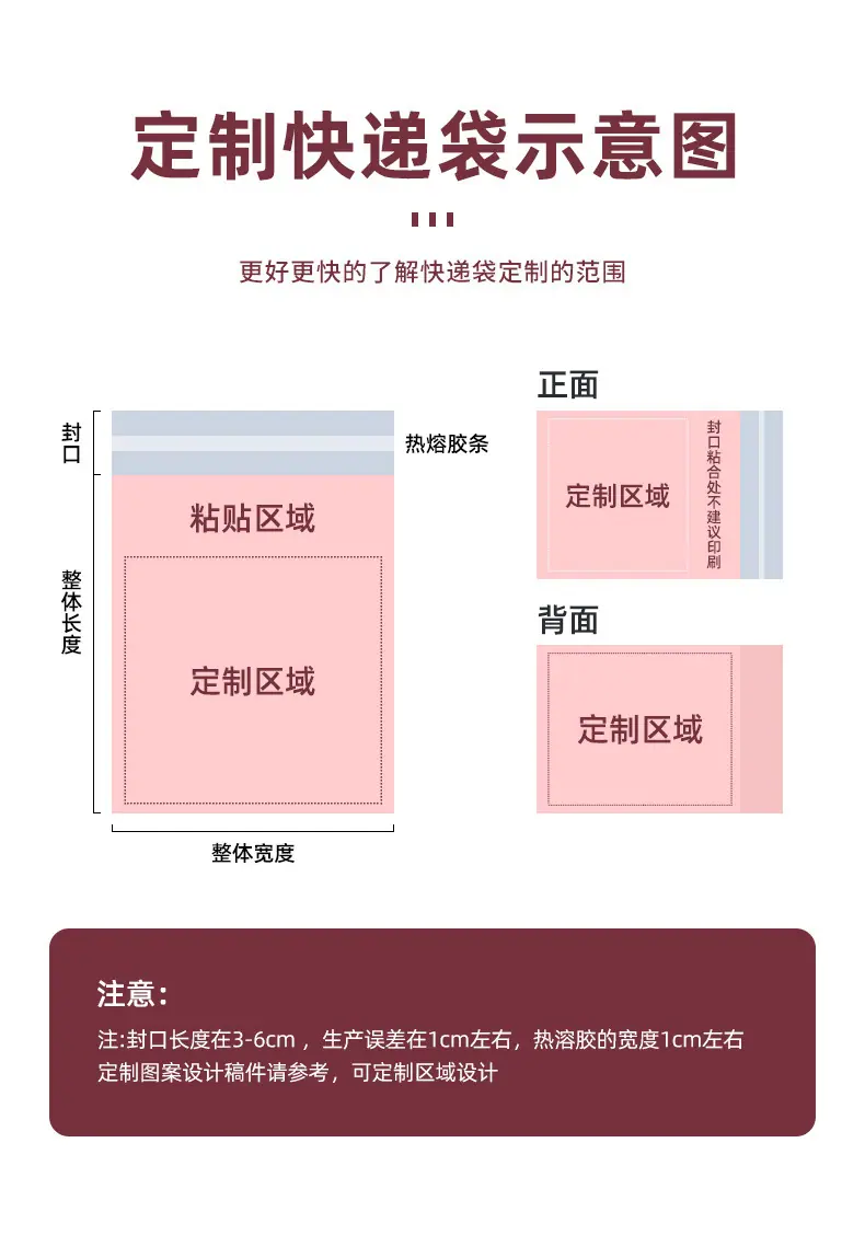 详情_04.jpg