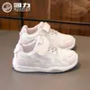 Zapatos Infantiles HuiLi Zapatos Deportivos para Niñas 2026 Otoño Nuevo Estilo Niña Transpirables Estudiante Zapatos de Entrenamiento Alemanes Zapatos Infantiles Absorción de Impactos B