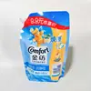 Suavizante de Telas Jinfang 910g Aroma Fresia Fresca Agente para el Cuidado de la Ropa Paquete de Recarga Paquete Familiar
