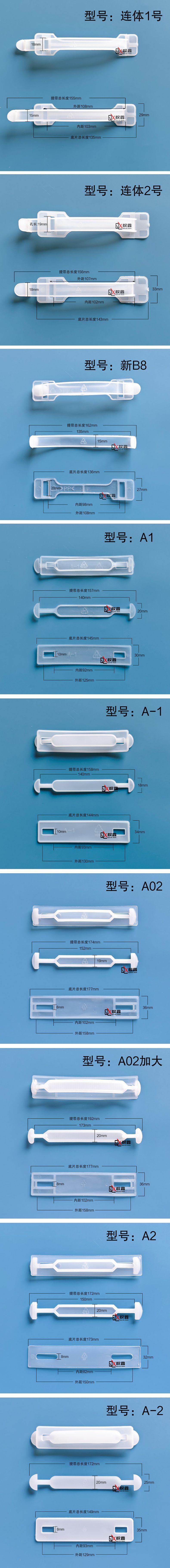 提手详情_04