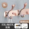 Percheros grandes de estilo europeo, ganchos negros para ropa, perchero, perchero para sala de estar, fila de ganchos, ganchos de pared para abrigos y sombreros, baño